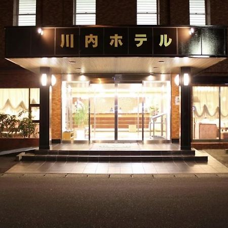Sendai Hotel Satsumasendai Exteriér fotografie